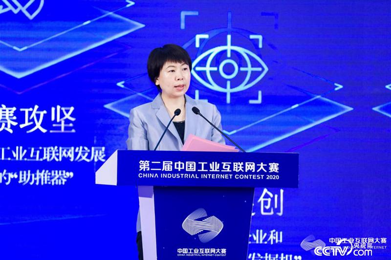 Yin Libo, director of the National Industrial Information Security Development Research Center, introduced the main situation of the competition.